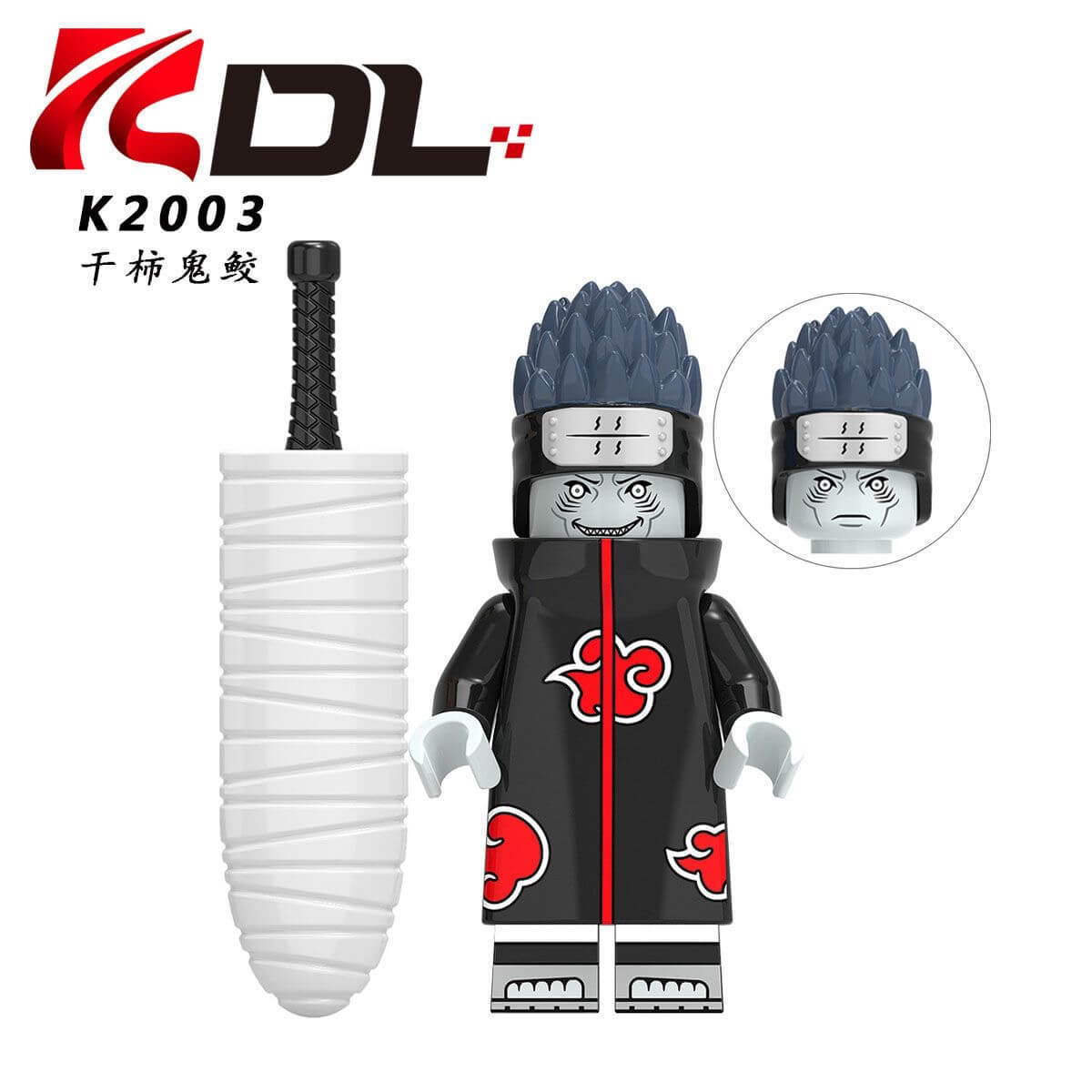 KDL801 Naruto Sasuke Uchiha Hidan Minifigs