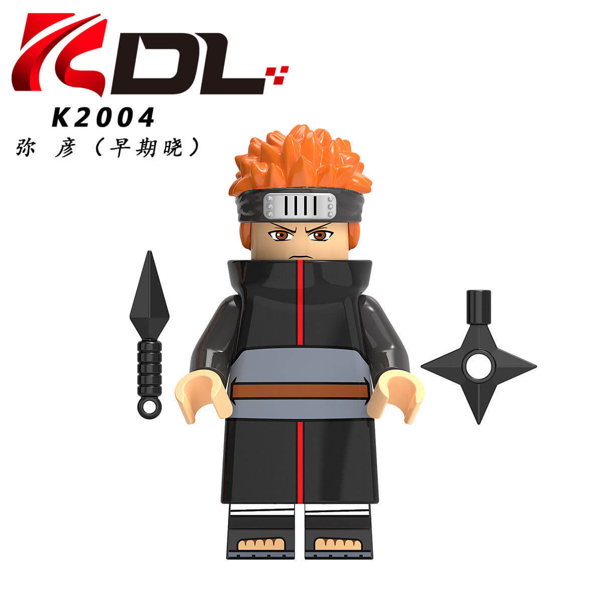 KDL801 Naruto Sasuke Uchiha Hidan Minifigs