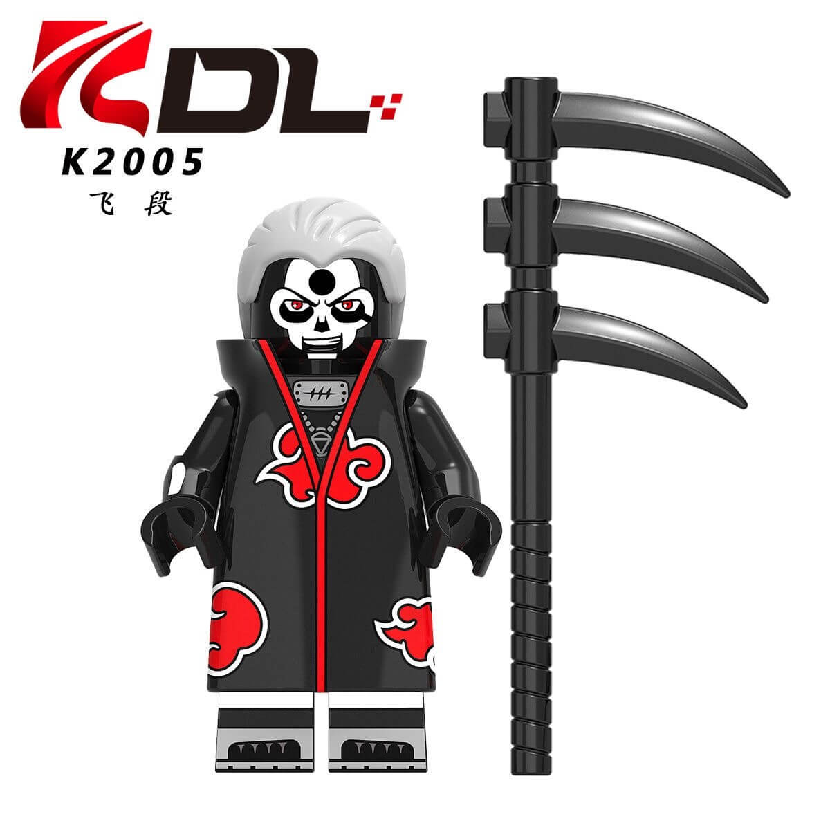 KDL801 Naruto Sasuke Uchiha Hidan Minifigs