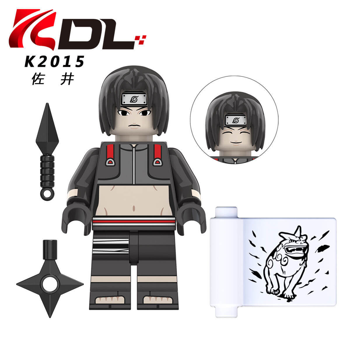 KDL803 Naruto Orochimaru Sarutobi Hiruzen Minifigs