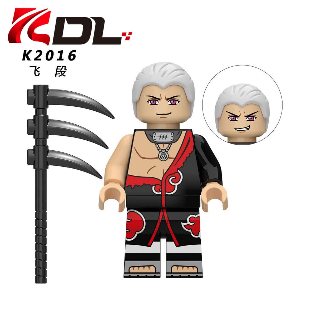 KDL803 Naruto Orochimaru Sarutobi Hiruzen Minifigs