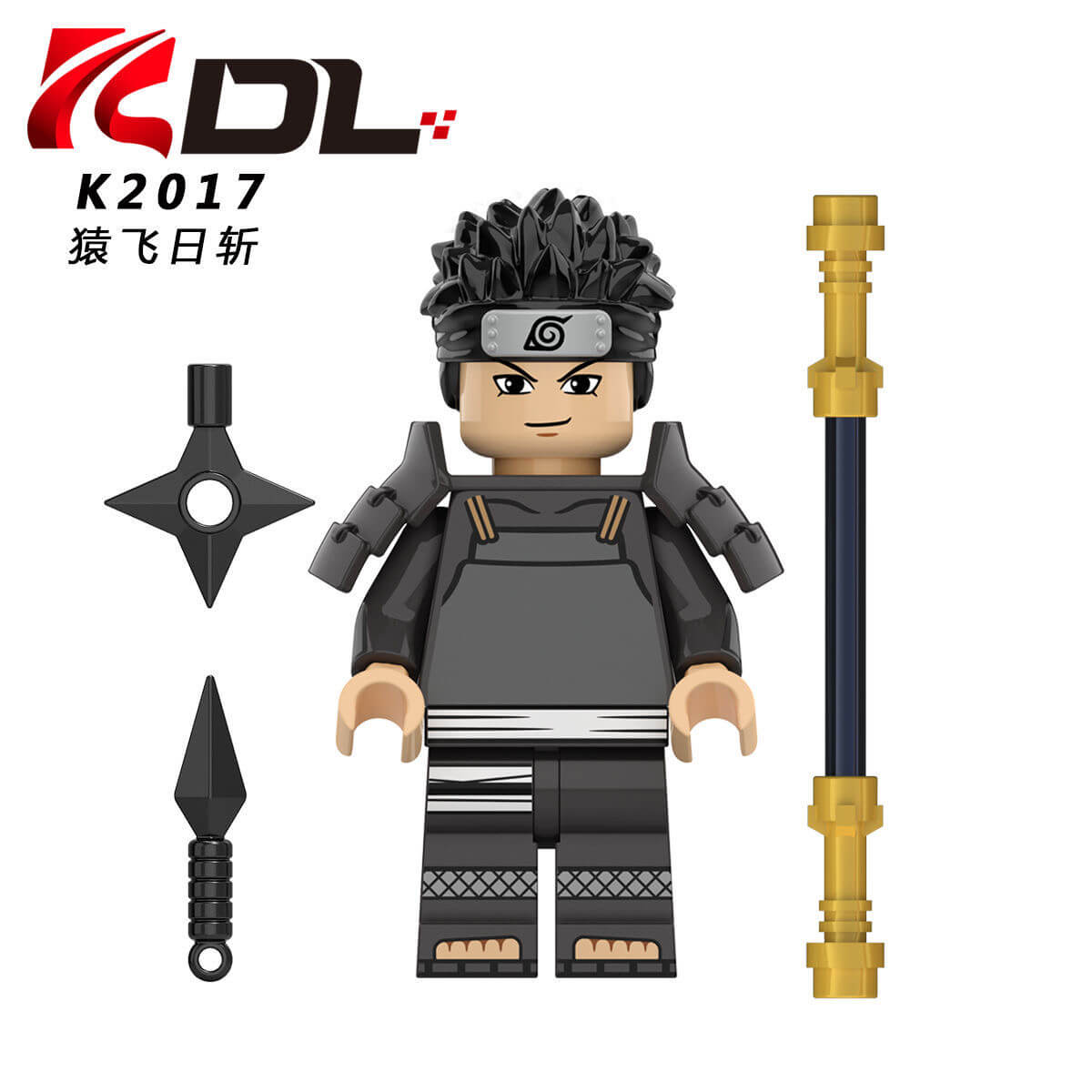 KDL803 Naruto Orochimaru Sarutobi Hiruzen Minifigs