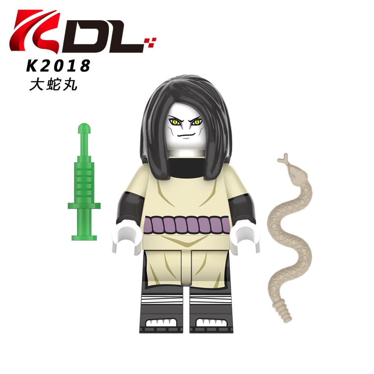 KDL803 Naruto Orochimaru Sarutobi Hiruzen Minifigs