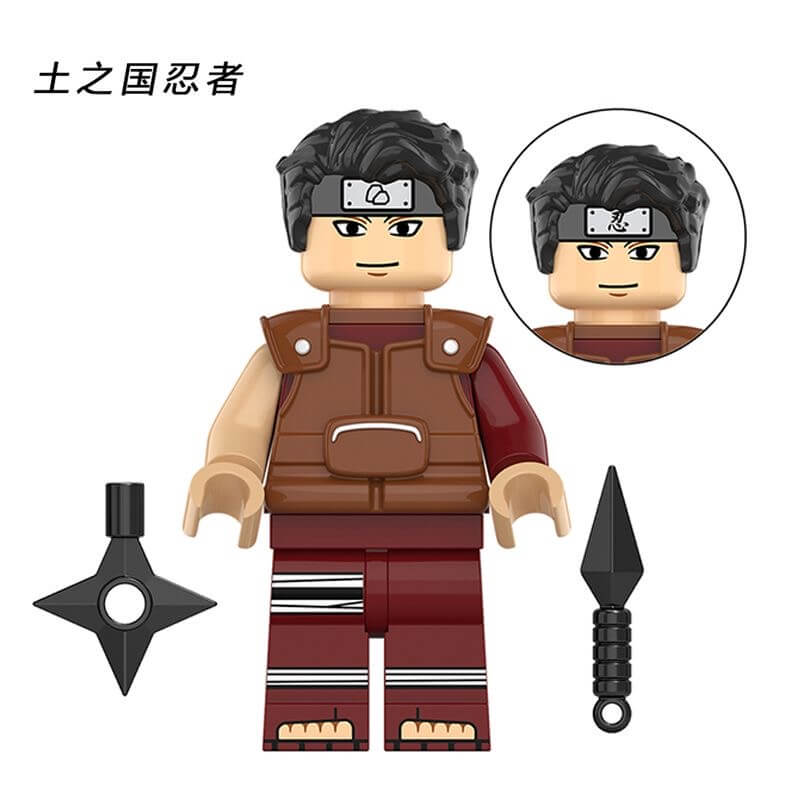 KDL804 Naruto Uchiha Shisui Inuzuka Kiba Minifigs