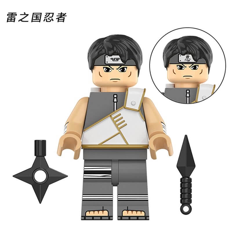 KDL804 Naruto Uchiha Shisui Inuzuka Kiba Minifigs