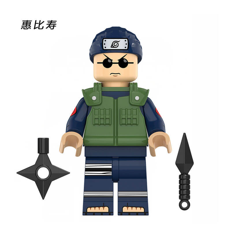 KDL804 Naruto Uchiha Shisui Inuzuka Kiba Minifigs