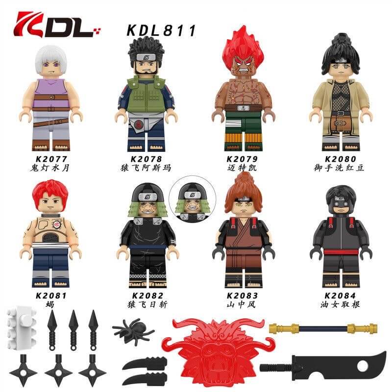 KDL811 Naruto Sarutobi Hiruzen Minifigs