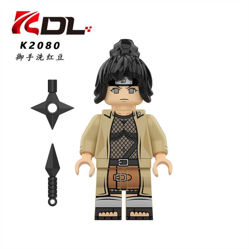KDL811 Naruto Sarutobi Hiruzen Minifigs – INGBRICKS