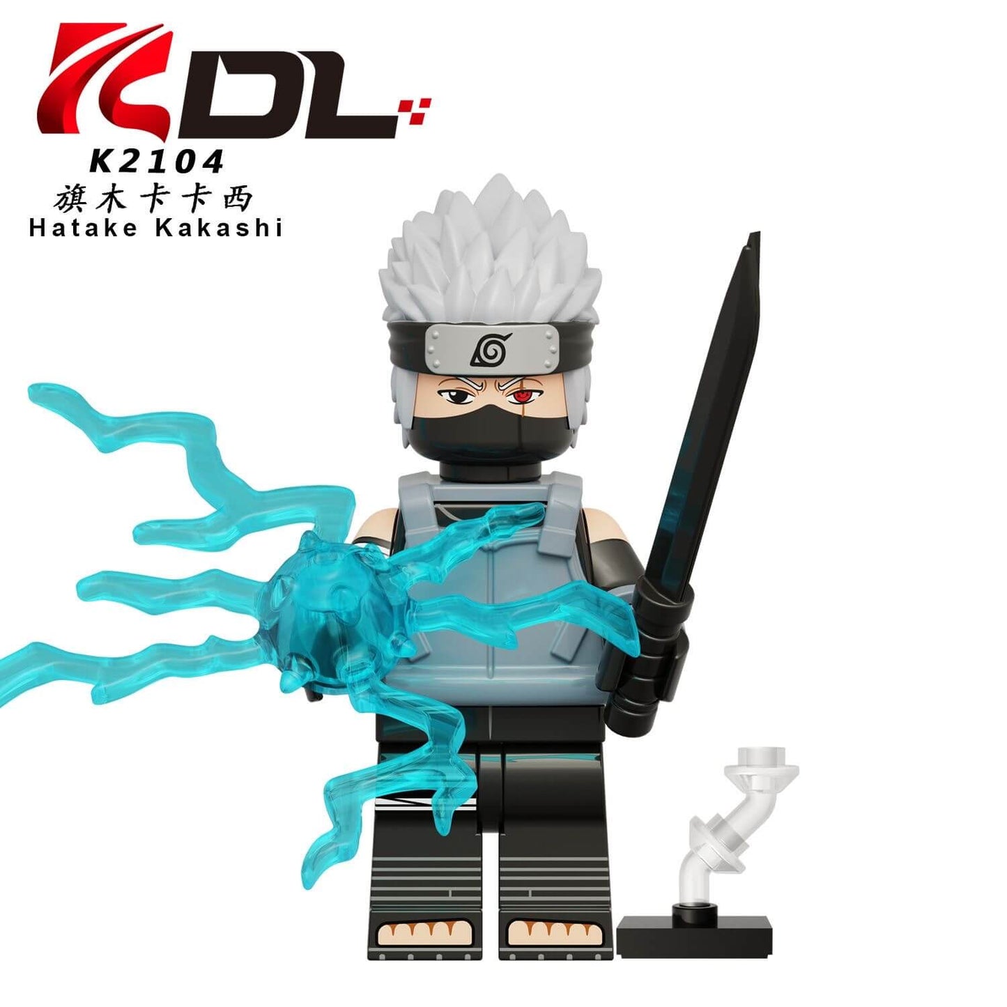 KDL814 Naruto Sarutobi Hiruzen Namikaze Minato Minifigs