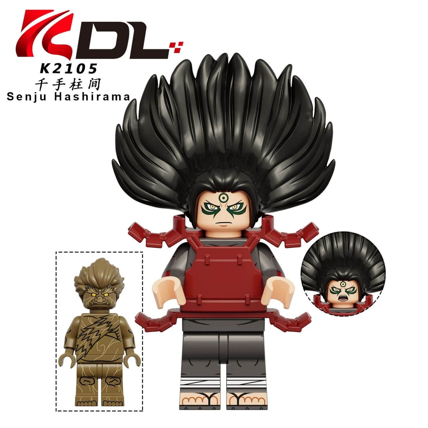KDL814 Naruto Sarutobi Hiruzen Namikaze Minato Minifigs