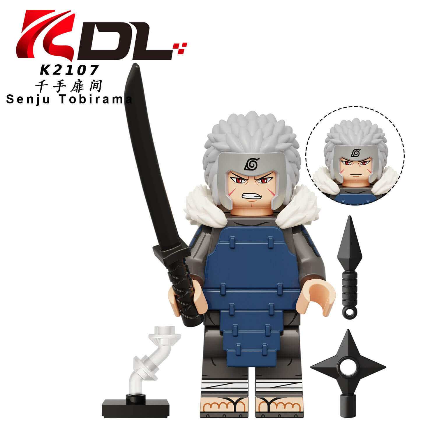 KDL814 Naruto Sarutobi Hiruzen Namikaze Minato Minifigs – INGBRICKS