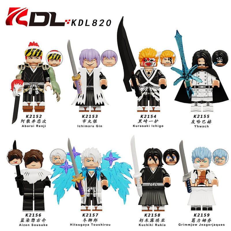 BLEACH まとめ KDL820BLEACHMinifigsKurasakiic