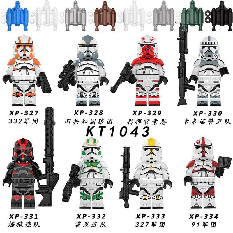 KT1043  Star Wars 327th Legion Minifigs