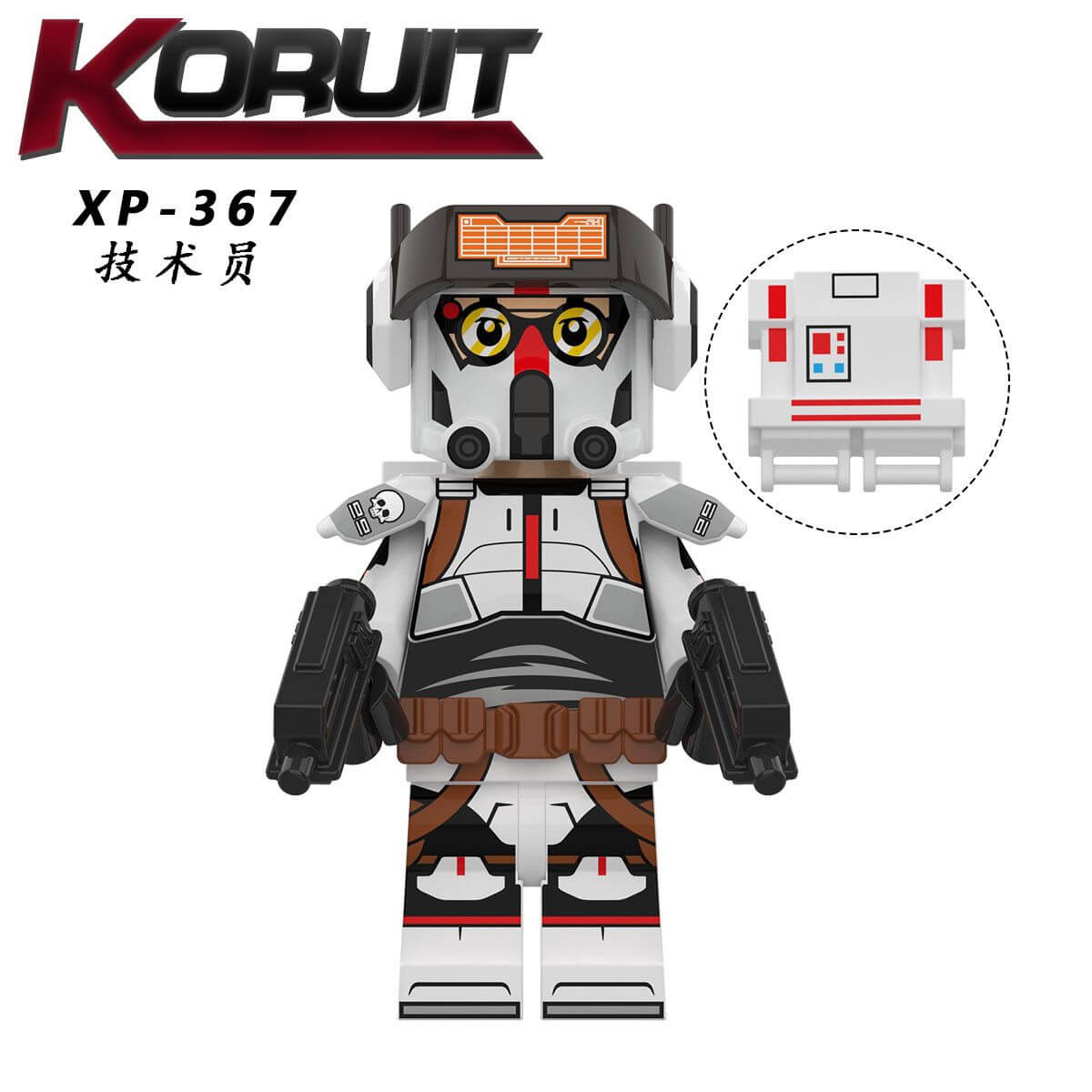 KT1047 Star Wars The Bad Batch Minifigs