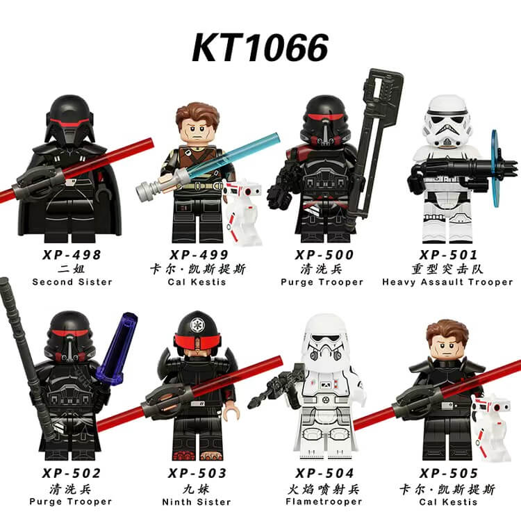 KT1066 Star Wars Minifigs Second Sister Cal kestis Purge Trooper