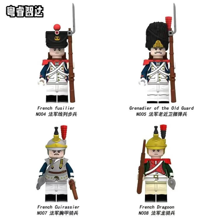 N004-008 Napoleonic Wars French Line Infantry Cuirassiers Dragoons Minifigs