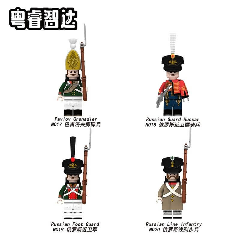 N017-020 Napoleonic Wars Russian Line Infantry Pavlov Grenadiers Minifigs