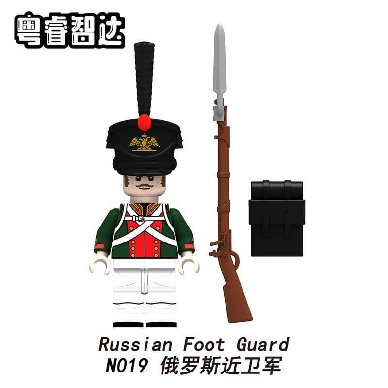 N017-020 Napoleonic Wars Russian Line Infantry Pavlov Grenadiers Minifigs