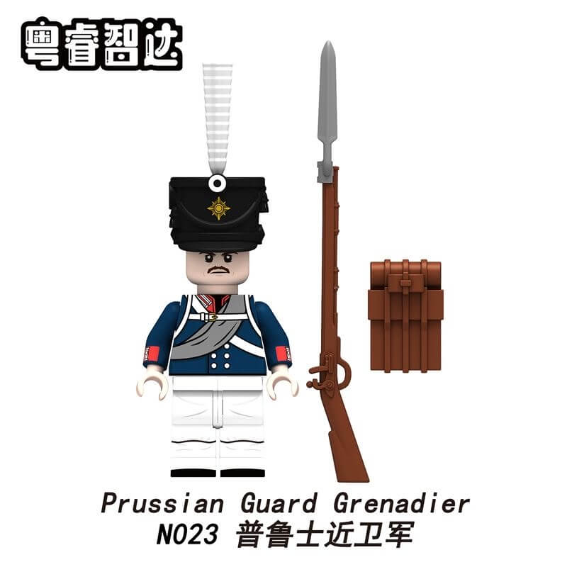 N021-024 Napoleonic Wars Prussian Soldier Minifigs