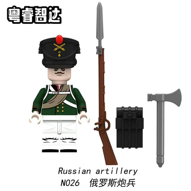 N025-028 Napoleonic Wars Russian Artillery Battalion Commander Minifigs