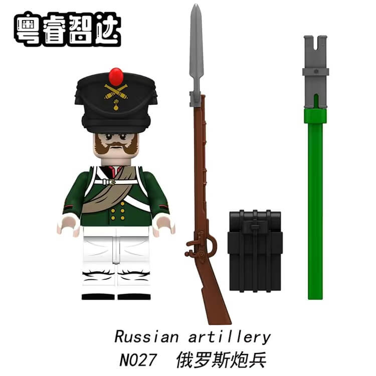 N025-028 Napoleonic Wars Russian Artillery Battalion Commander Minifigs