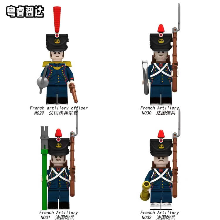 N029-032 Napoleonic Wars French artillery officer Minifigs
