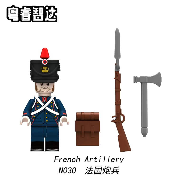 N029-032 Napoleonic Wars French artillery officer Minifigs