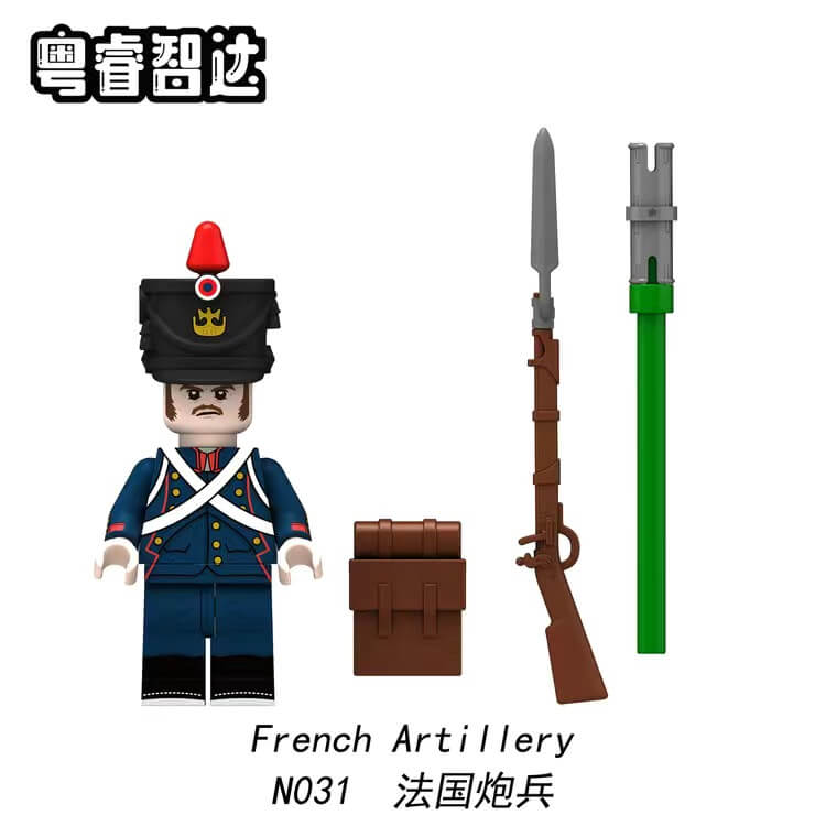 N029-032 Napoleonic Wars French artillery officer Minifigs