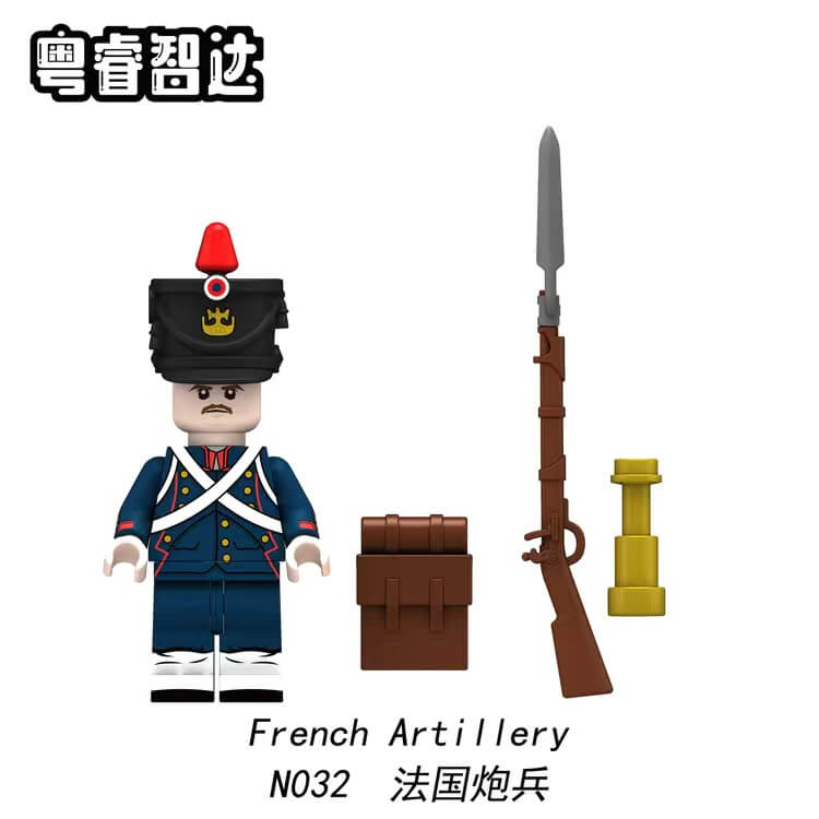N029-032 Napoleonic Wars French artillery officer Minifigs