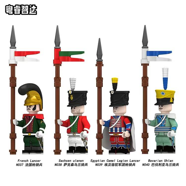 N037-040 Napoleonic Wars French Lancers Saxon Uhlans Minifigs
