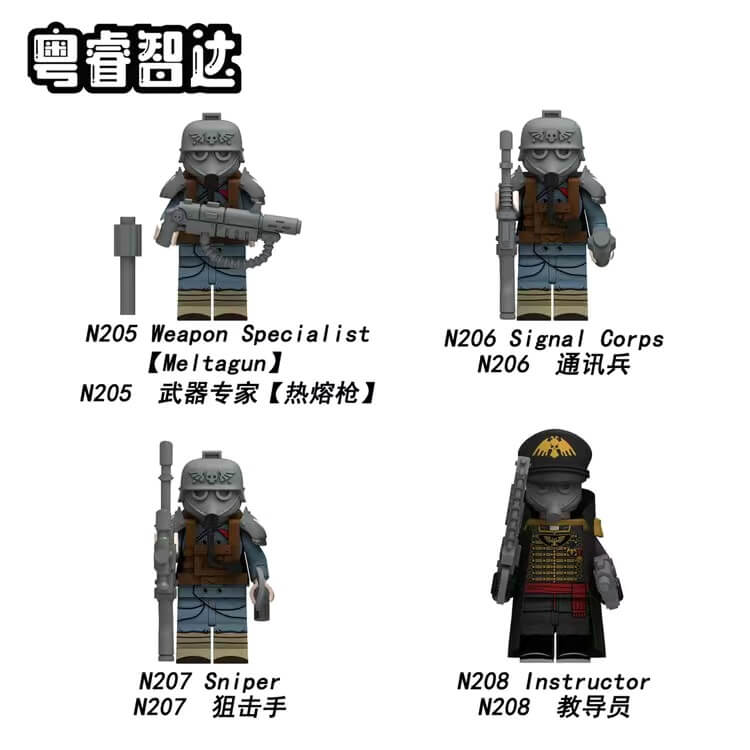 N205-208 Warhammer Weapon Expert Melta Gun Sniper Minifigs