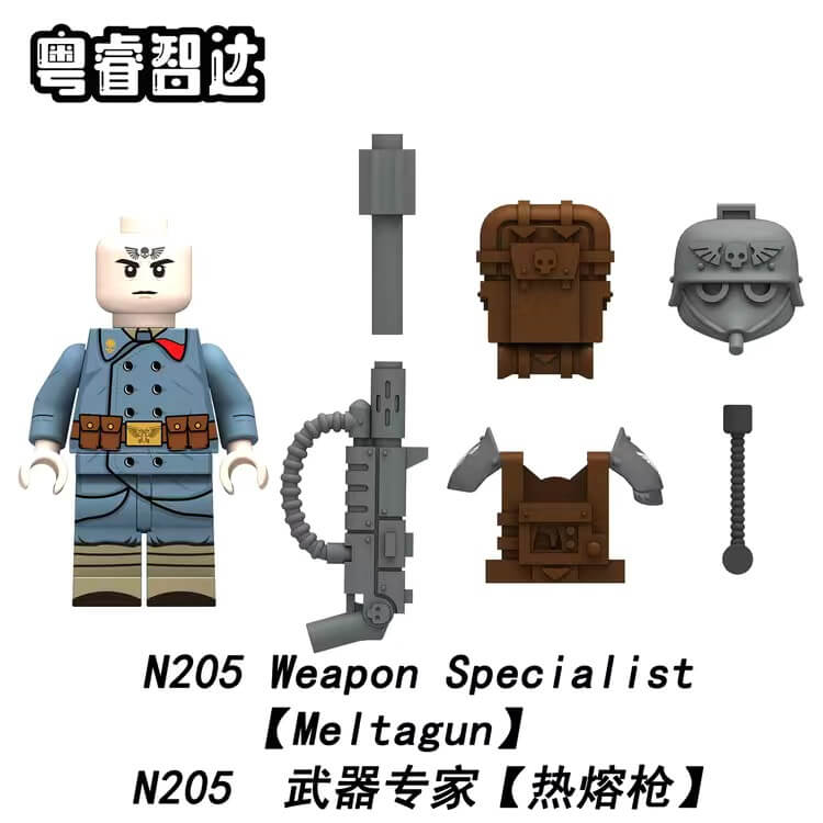 N205-208 Warhammer Weapon Expert Melta Gun Sniper Minifigs