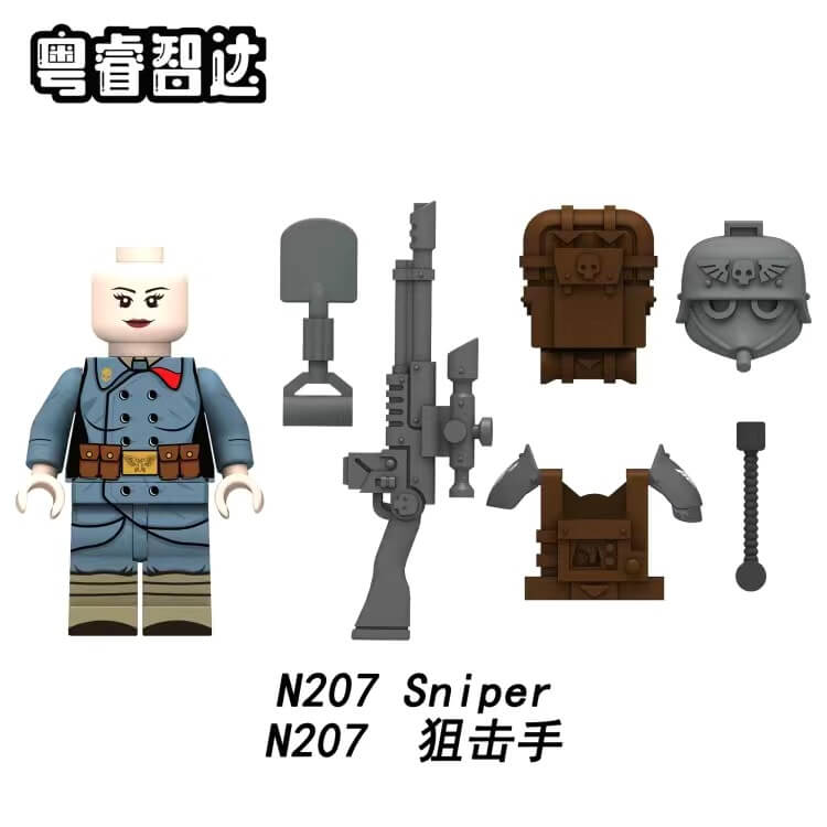 N205-208 Warhammer Weapon Expert Melta Gun Sniper Minifigs