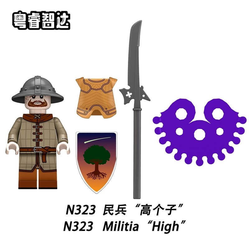 N322-325 Medieval War Militia Minifigs