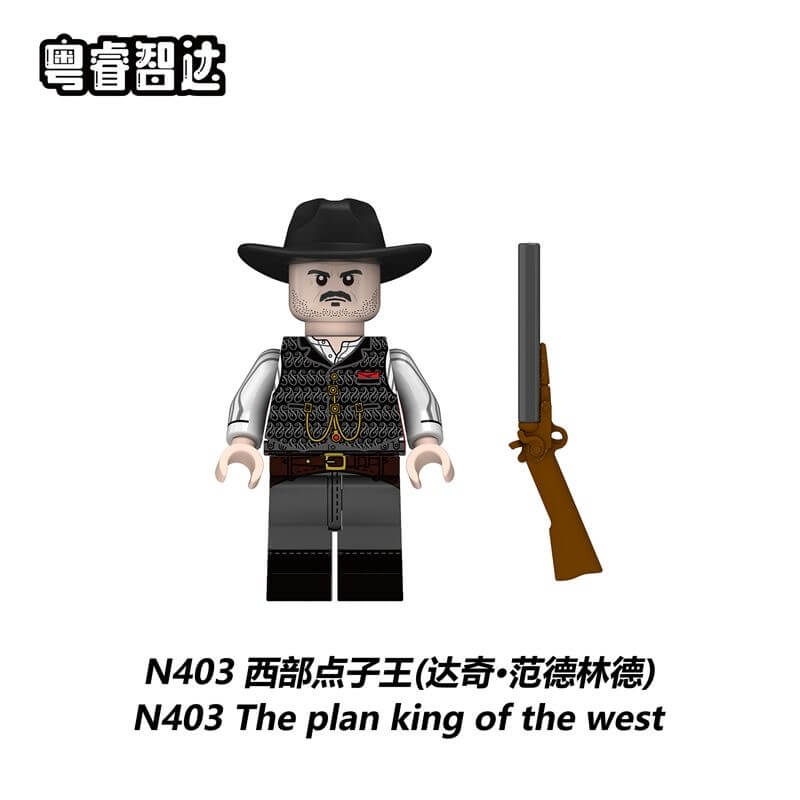 N403-408 American Western Cowboy Minifigs
