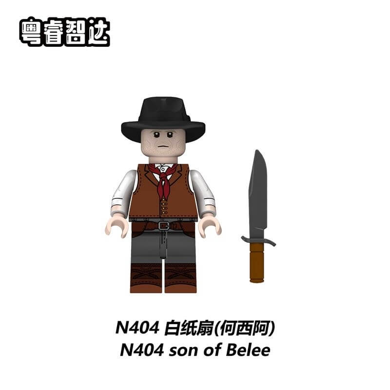N403-408 American Western Cowboy Minifigs