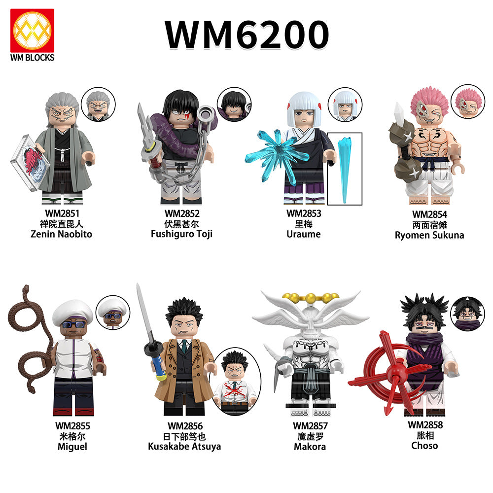 WM6200 Jujutsu Kaisen Kusakabe Atsuya Minifigs