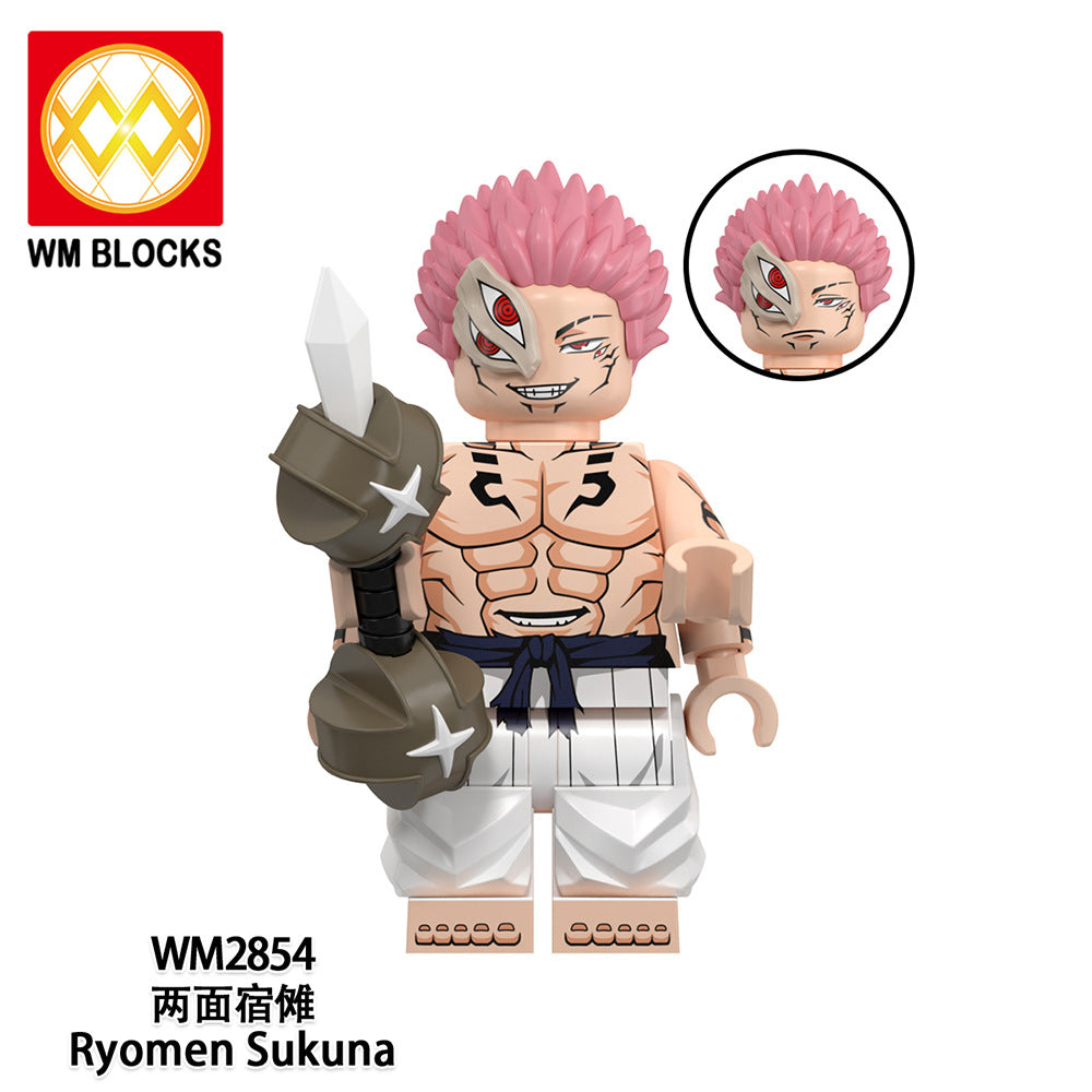 WM6200 Jujutsu Kaisen Kusakabe Atsuya Minifigs