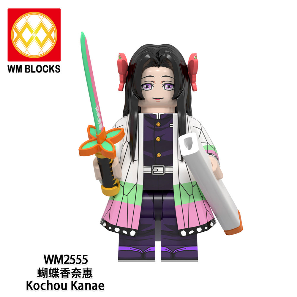 WM6162 Demon Slayer Kimetsuji Muzan Minifigs