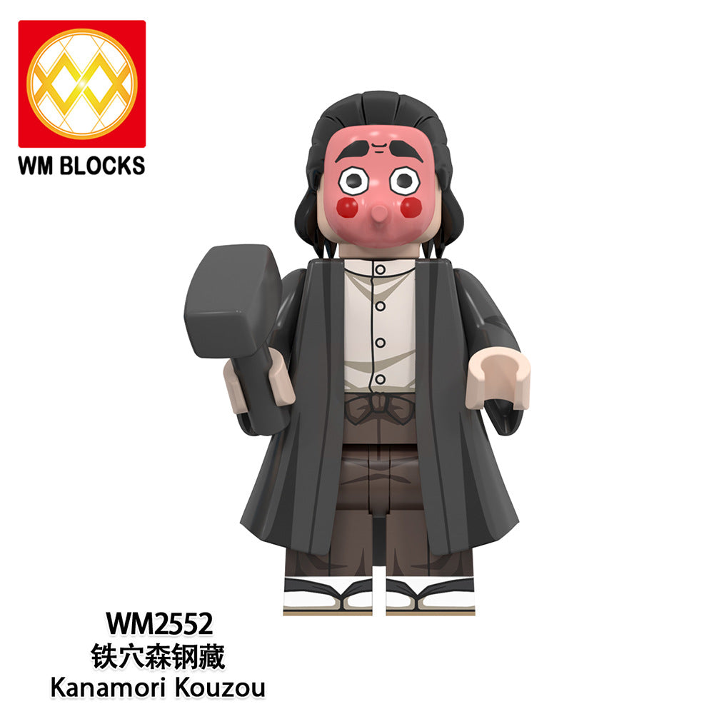 WM6162 Demon Slayer Kimetsuji Muzan Minifigs