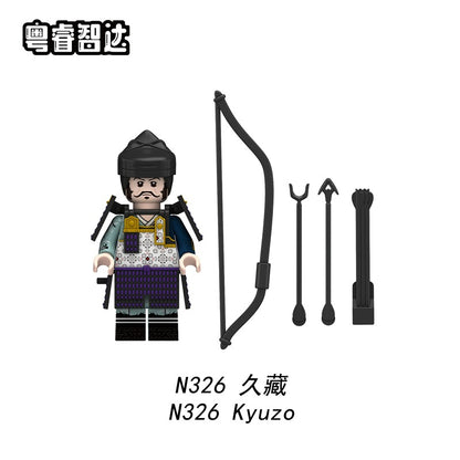 N326-333 Japanese samurai series minifigs