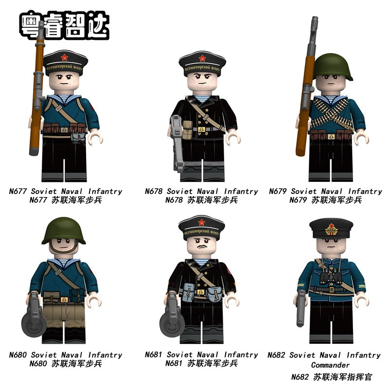 N677-682 World War II Soviet Navy minifigs