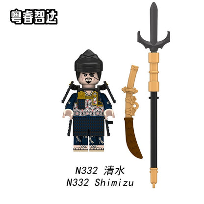 N326-333 Japanese samurai series minifigs