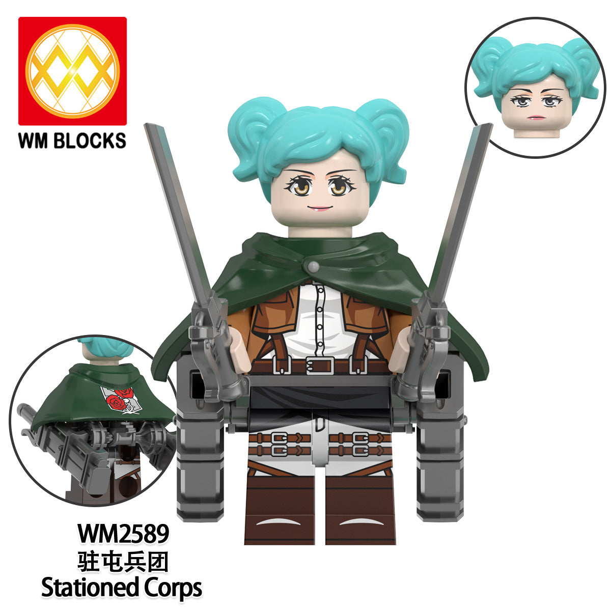 WM6166  Attack on Titan Survey Corps Minifigs
