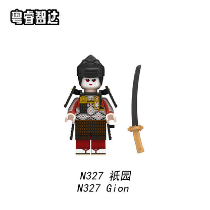 N326-333 Japanese samurai series minifigs