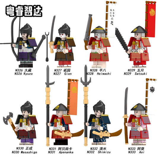 N326-333 Japanese samurai series minifigs