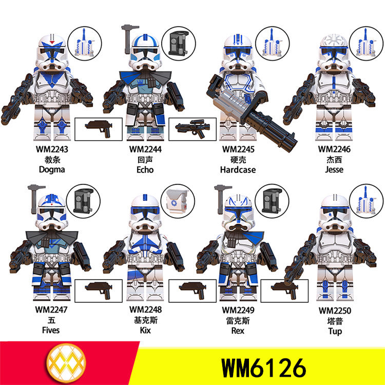 WM6126 Star Wars 501st Legion Minifigs