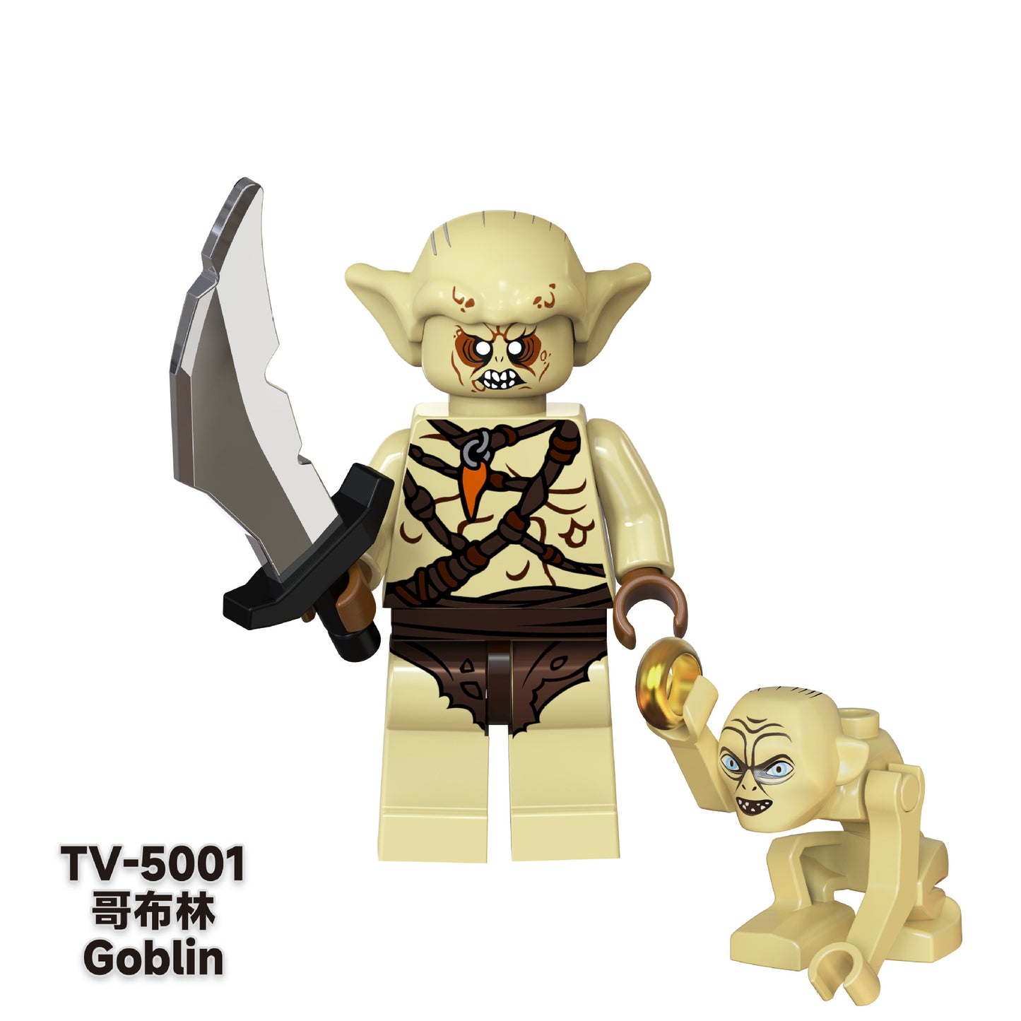 TV6401  Lord of the Rings Goblin Merry minifigs