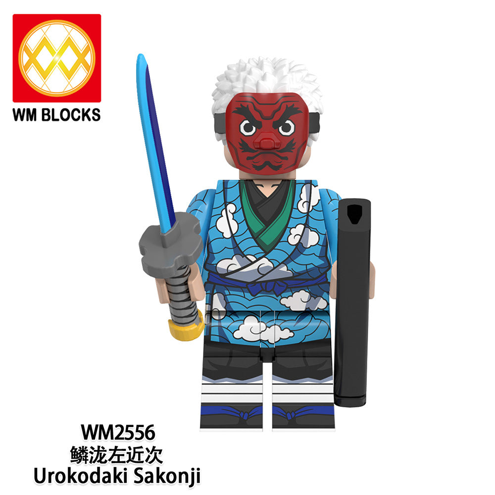 WM6162 Demon Slayer Kimetsuji Muzan Minifigs