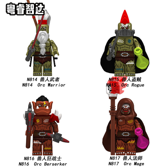 N814-817 medieval orc minifigs